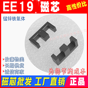 EE19о Դ_P׃о оEE19 Ǽ