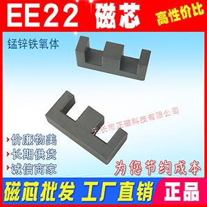 EE22о i\Fwо Դ׃ оEE22