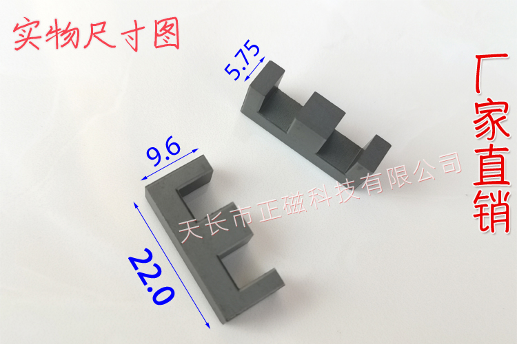EE22о22E22eD