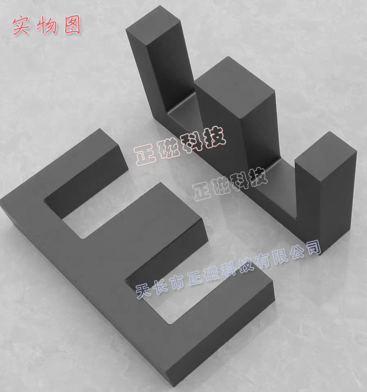 EE240о118о117EE240i\D1