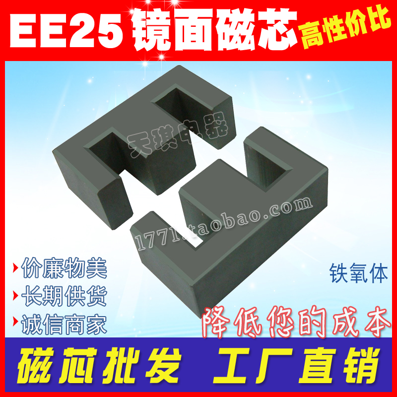 EE25о ߌR Ō7K 10K 12K| ee 25׃ i\Fw