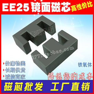 EE25о ߌR Ō7K 10K 12K| ee 25׃ i\Fw