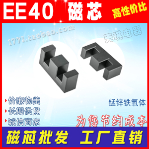 EE40о ee 40о Դ׃ Ǽ i\Fw