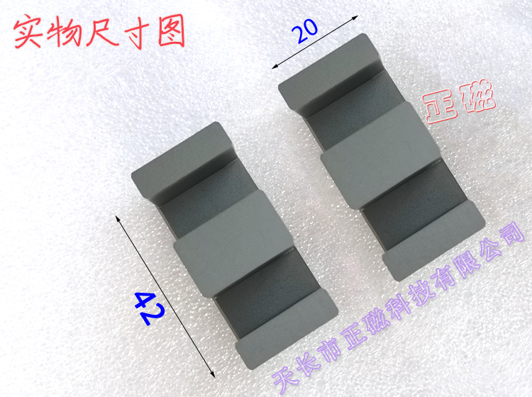 EE42о42E42e204220D