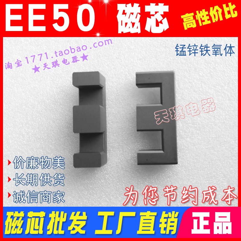 EE50о i\Fw Դ׃о ʸlʴо