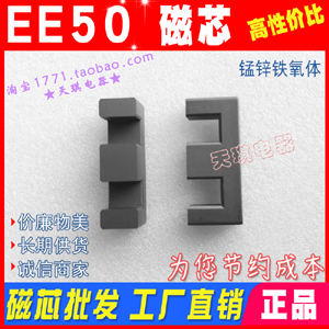 EE50о i\Fw Դ׃о ʸlʴо