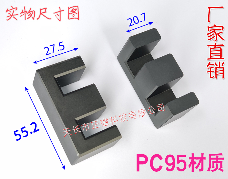 PC95|EE55BEE55552821i\D
