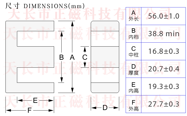 EE56BоEE56/28/21ߴD