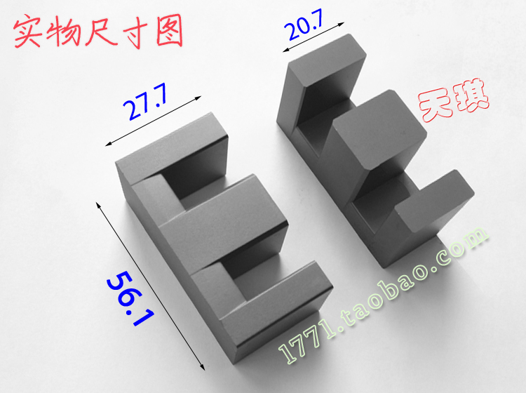 EE56BоEE56/28/21D