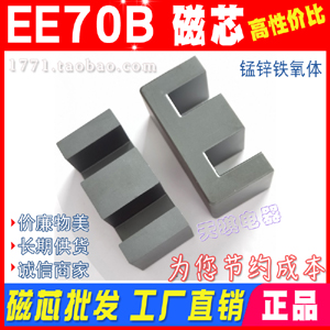EE70Bо EE70 ׃оE C70 B i\Fw