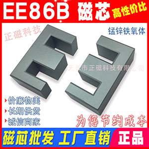 оEE86B 86mmLEE85 l׃ i\Fw