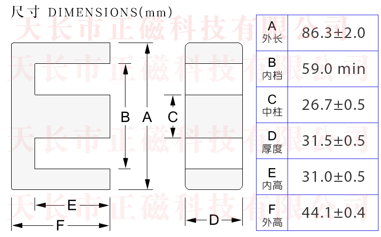 EE86BEE868686mmEE85ߴD