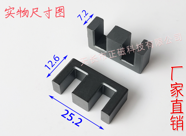 EF25/7.2оEF25оʽEE25i\D