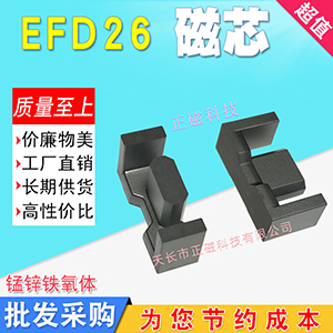EFD26о lоPC44| i\Fw ׃Դ늙CǼ