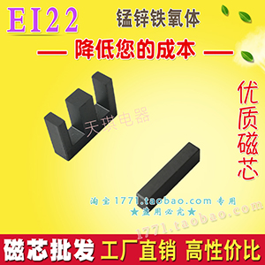 EI22о ׃оEI22Fwо  EI Ǽ