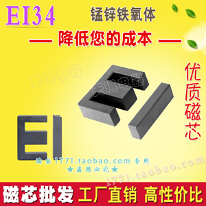 EI34о Ʒ ׃EIо Fw늸доǼ