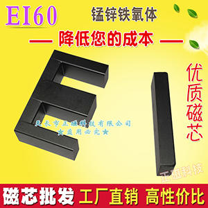 EI60о i\Fwоl _PԴ׃ ŗlŉK PC40|