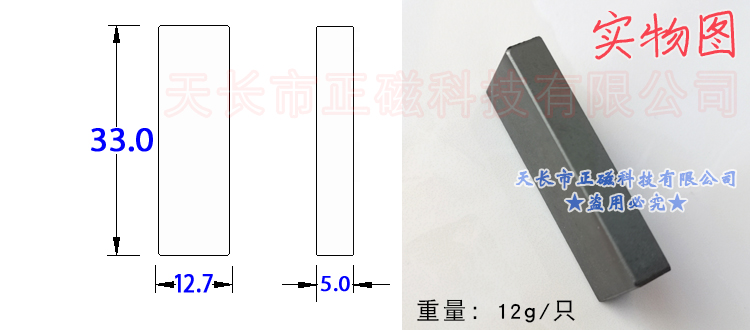 I33L3333ߴD