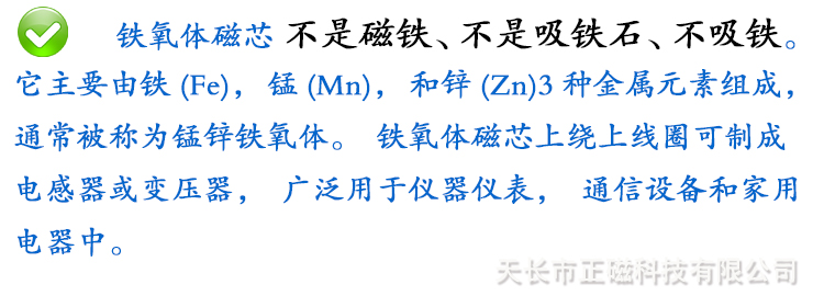 I33L3333D