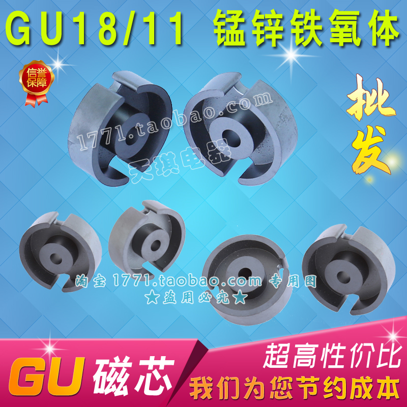оGU18Ź18 ׃18P18 G18 i\Fw PC44|