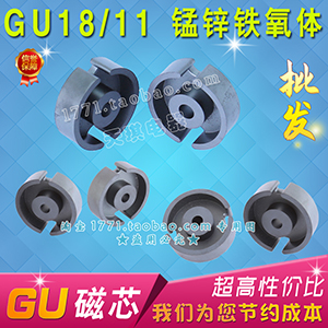 оGU18Ź18 ׃18P18 G18 i\Fw PC44|