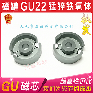 оGU22 ŹP22 i\Fw22/13 ׃ʹо