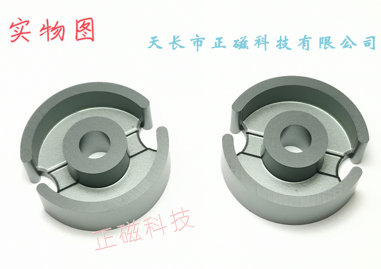 GU2222GD