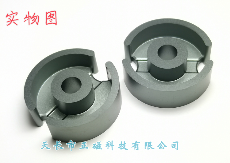 GU2626GD