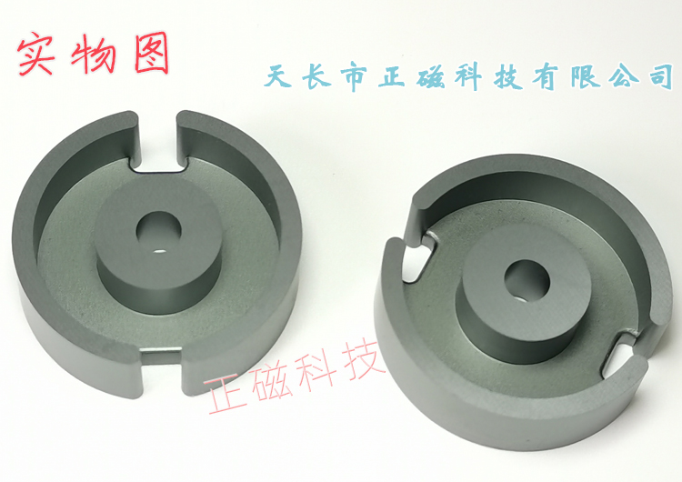 GU3636GD