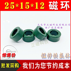 ŭh25*15*12 ʿɔ_T25 늸оȦ PC40|Fwh H25