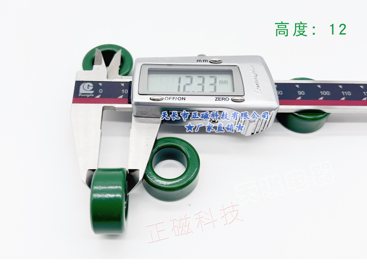 251512H25T25ߴD