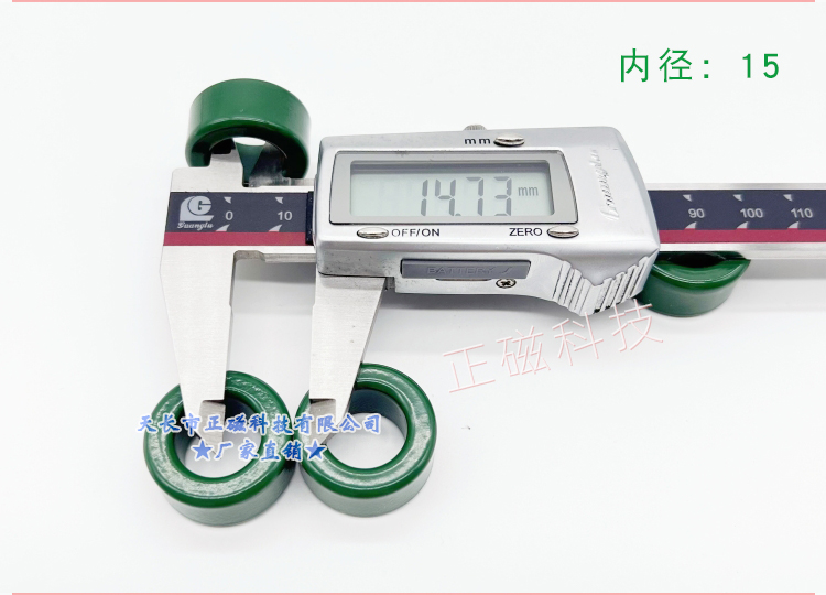 251512H25T25D2
