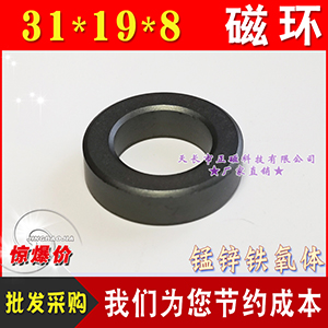 ŭh31*19*8 i\FwT31h PC40| ԴȦΞVH31