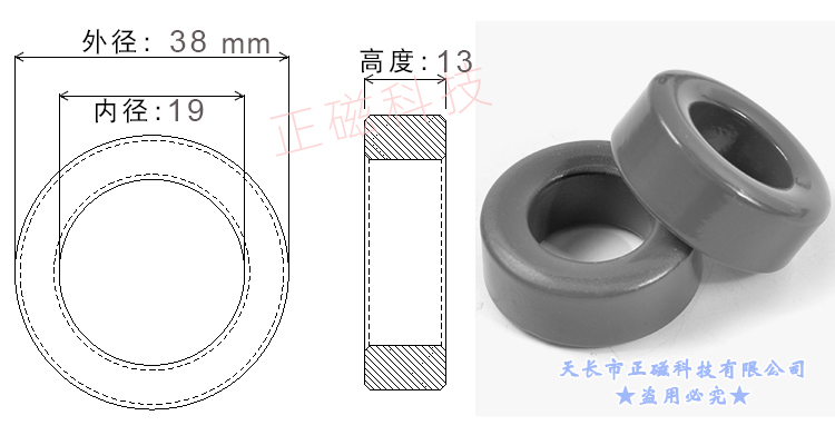 381913H38T38ߴD