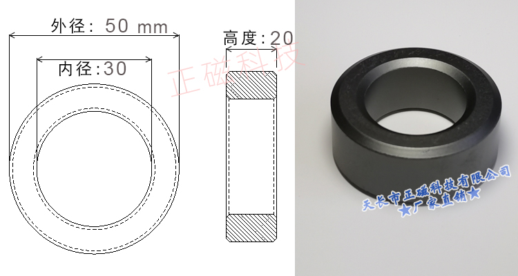 503020H50T50ߴD