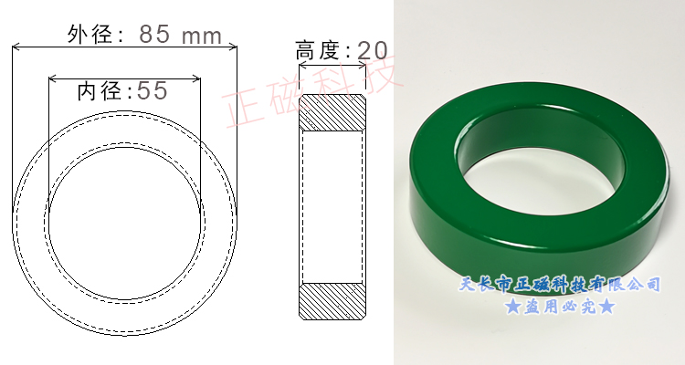 855520H85T85ߴD