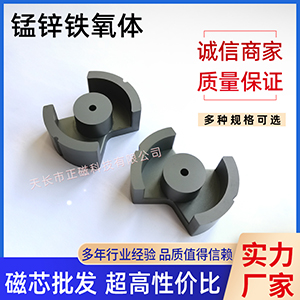 PM62оi\Fwl늺C׃늸г