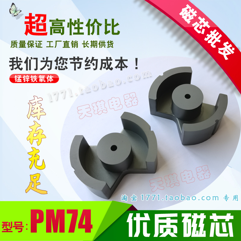 PM74о i\Fw ߹_PԴl׃ CȦFо
