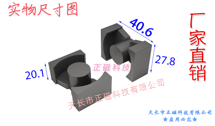 PQ40PQ4040PQ404040PQ40/40D