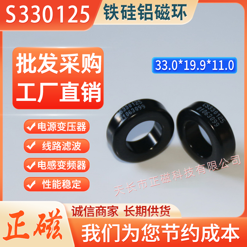 FXŭhо 330125 /KS130125 ɫVģ늸ЃȦ