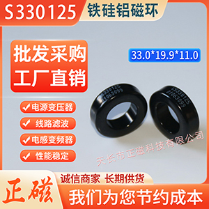 FXŭhо 330125 /KS130125 ɫVģ늸ЃȦ