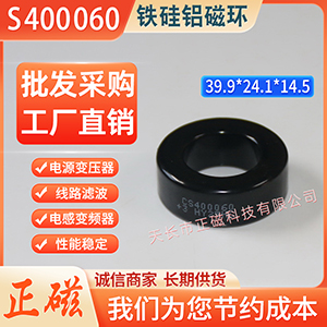 FXŭh400060 /KS157060 늸 }_ؒ׃ ܞV