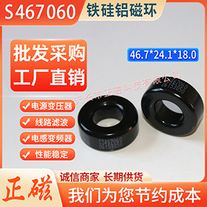 FXŭh467060 / KS184060A ׃h늸ЃܞVȦ