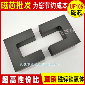 UF105оUF105/95/40 i\Fw UʹUU105׃