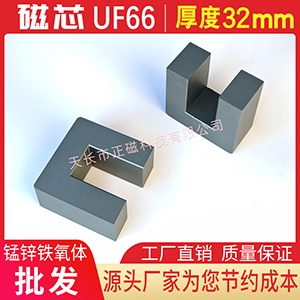 UF66о32 lC ׃늸UU66Fw u66 δо