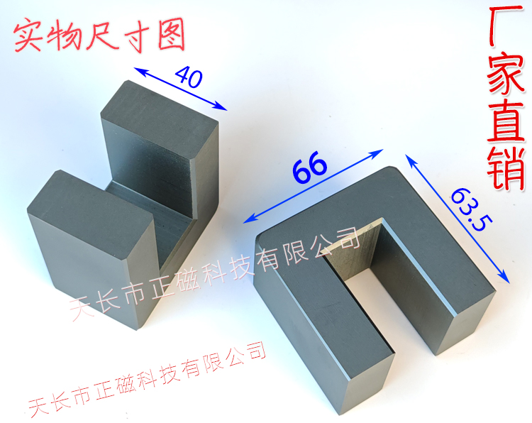UF66оuu66U66D