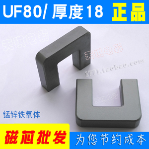 18mm оUF80-64.5-18 Uʹо ׃UU80/18