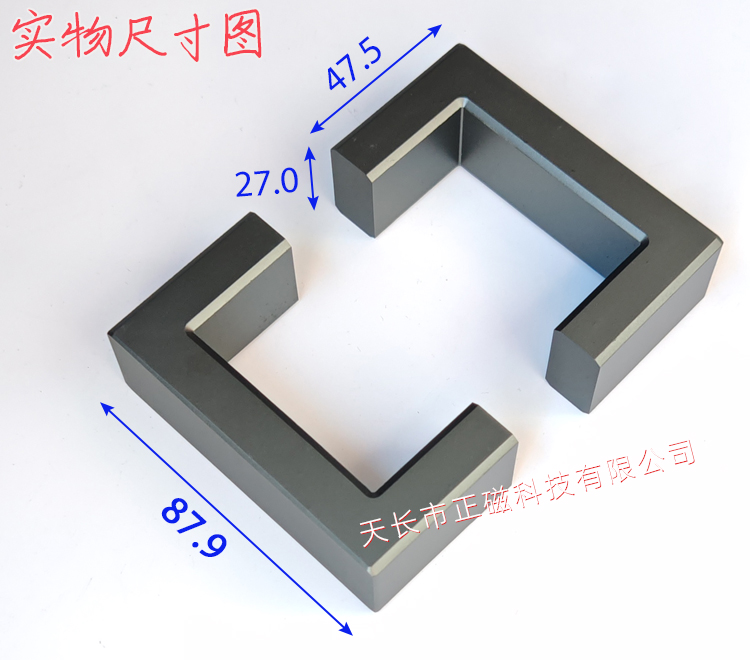 UF87UU87U87UF86UU86U86D1