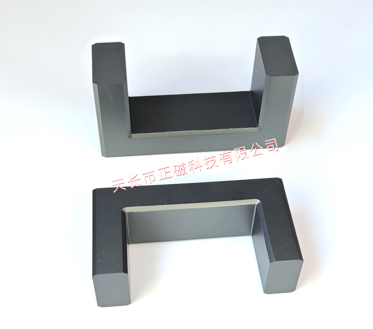 UF87UU87U87UF86UU86U86D2