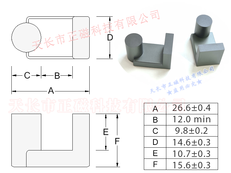 UHF10ߴD